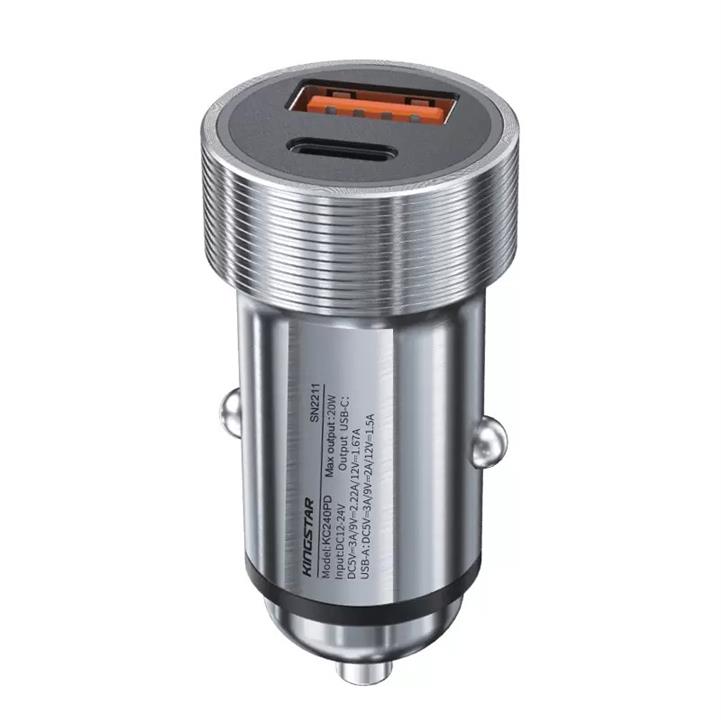شارژر فندکی فست شارژ KingStar KC240PD 3A PD 20W KingStar Car Charger KC240PD 3A PD 20W